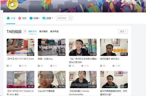 官方博主爆料视频大全,视频大全背后的精彩瞬间 第2张 官方博主爆料视频大全,视频大全背后的精彩瞬间 第2张