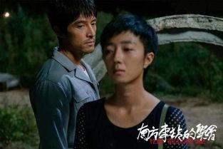 南方演员爆料事件视频,揭秘娱乐圈幕后真相 第2张 南方演员爆料事件视频,揭秘娱乐圈幕后真相 第2张