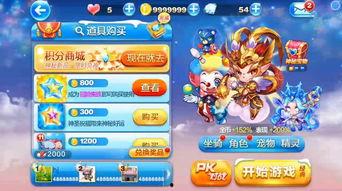 大圣爆料视频在线观看,揭秘幕后真相,带你领略精彩瞬间 第3张 大圣爆料视频在线观看,揭秘幕后真相,带你领略精彩瞬间 第3张