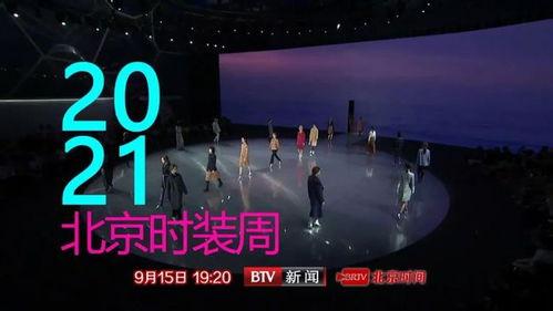 精彩潮州爆料新闻直播,直播揭秘潮州新鲜事 第3张 精彩潮州爆料新闻直播,直播揭秘潮州新鲜事 第3张
